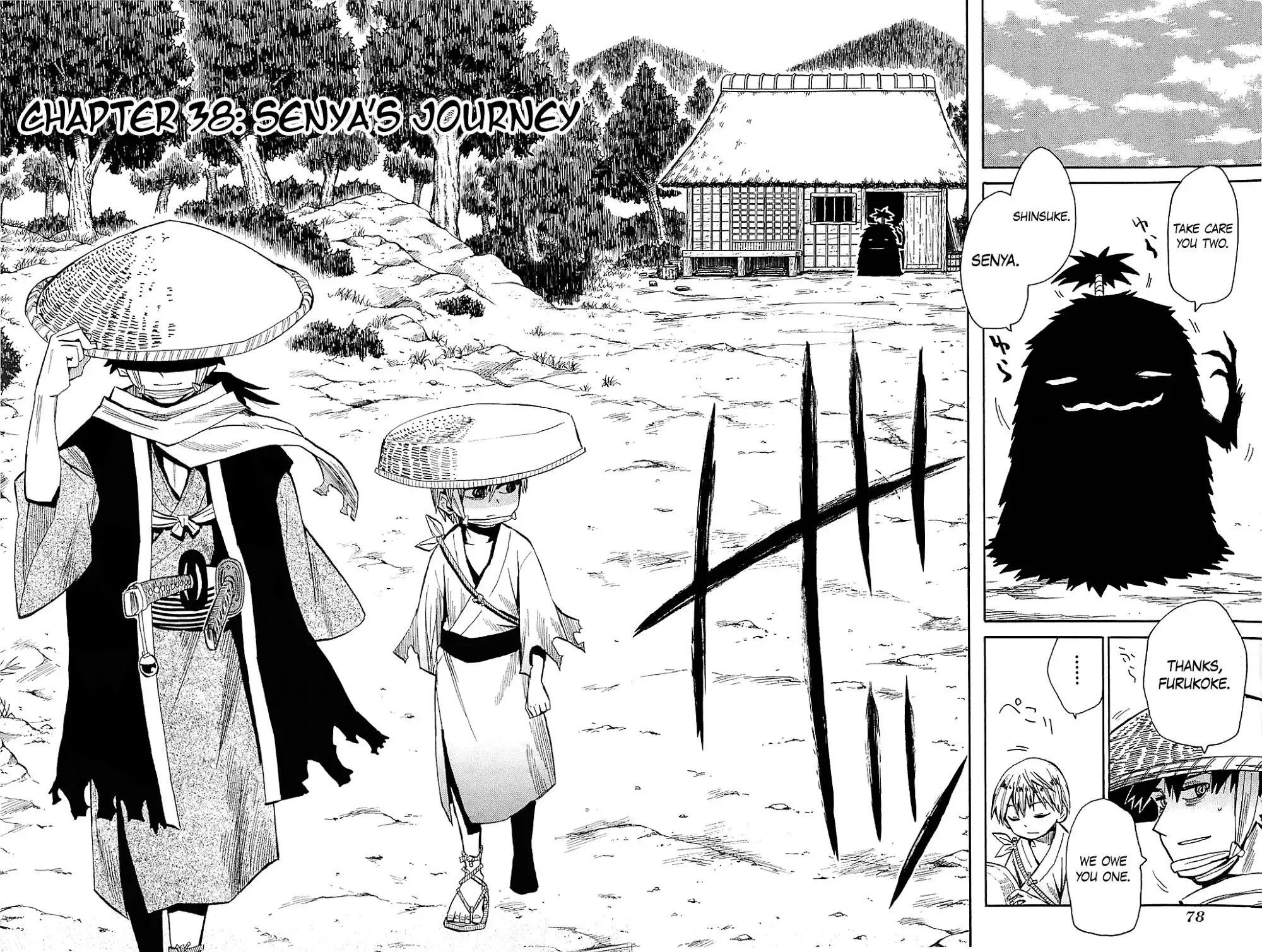 Sengoku Youko Chapter 38 6